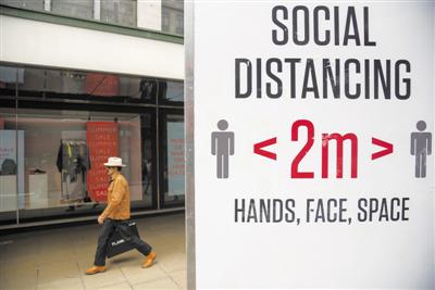 新冠仍在,未來(lái)會(huì)是怎樣的光景