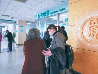 陪診服務(wù)有需求不叫座