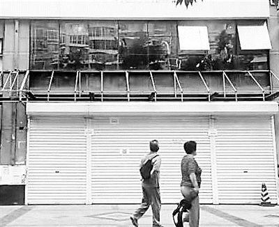 美容醫院關停大額預存費用找誰退？