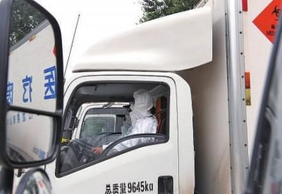 醫(yī)療廢物處置人員:抗疫“幕后英雄”-易網(wǎng)<a href=http://www.xllyou.com/ target=_blank class=infotextkey>健康養(yǎng)生</a>網(wǎng) 醫(yī)療廢物處置人員:抗疫“幕后英雄”