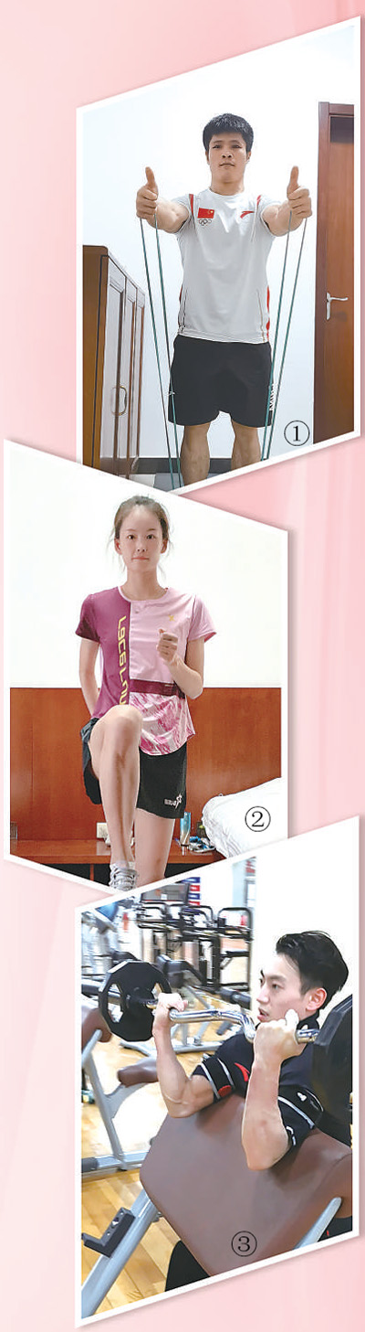 跟著奧運選手學健身-易網健康<a href=http://www.xllyou.com/jkys/ target=_blank class=infotextkey>養生</a>網 跟著奧運選手學健身