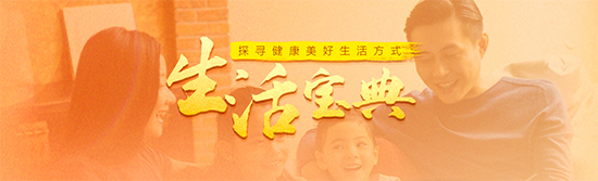 60歲以上老人更需要接種新冠疫苗?一圖了解全部注意事項-易網健康養生網 60歲以上老人更需要接種新冠疫苗?一圖了解全部注意事項