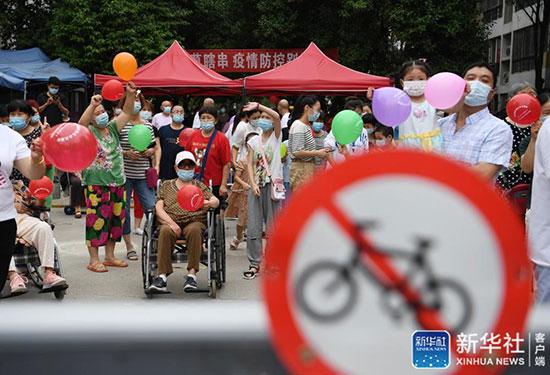 連續(xù)三日零新增!多地解封,本輪疫情得到有效控制-易網(wǎng)健康養(yǎng)生網(wǎng) 連續(xù)三日零新增!多地解封,本輪疫情得到有效控制