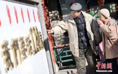 患者隊伍龐大但就診率低 阿爾茨海默病如何防？