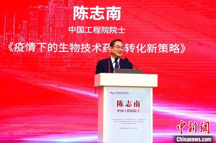 首屆長江國際免疫治療峰會在渝開幕 7名兩院院士解碼免疫力