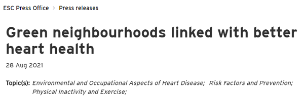 為啥要買綠化好的小區?PNAS:小區綠化好,小孩成年后精神病風險降低-易網健康養生網 為啥要買綠化好的小區?PNAS:小區綠化好,小孩成年后精神病風險降低