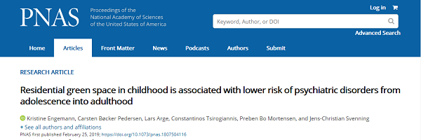 為啥要買綠化好的小區?PNAS:小區綠化好,小孩成年后精神病風險降低-易網<a href=http://www.xllyou.com/ target=_blank class=infotextkey>健康養生</a>網 為啥要買綠化好的小區?PNAS:小區綠化好,小孩成年后精神病風險降低