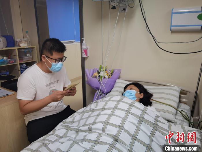 福建協和醫院同日迎來兩名造血干細胞捐獻者