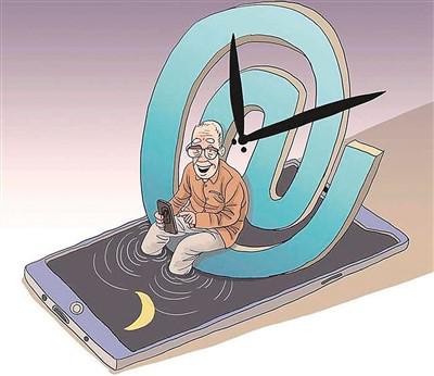 “銀發(fā)族”也要防止網(wǎng)絡(luò)沉迷(健康直通車(第69站))-易網(wǎng)健康<a href=http://www.xllyou.com/jkys/ target=_blank class=infotextkey>養(yǎng)生</a>網(wǎng) “銀發(fā)族”也要防止網(wǎng)絡(luò)沉迷(健康直通車(第69站))