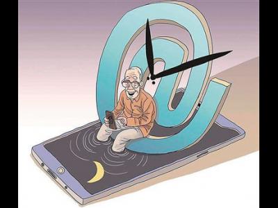 “銀發族”也要防止網絡沉迷（健康直通車(第69站)）