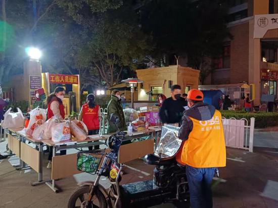 與時間和病毒賽跑——寧夏“疫”線全景掃描-易網<a href=http://www.xllyou.com/ target=_blank class=infotextkey>健康養生</a>網 與時間和病毒賽跑——寧夏“疫”線全景掃描