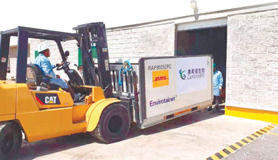 為了人類共同的衛(wèi)生健康(大道不孤)-易網(wǎng)健康養(yǎng)生網(wǎng) 為了人類共同的衛(wèi)生健康(大道不孤)