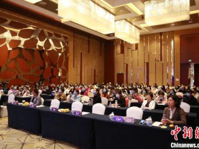 情系母嬰健康 聚焦安全分娩:2021第五屆安全分娩研討會在京落幕