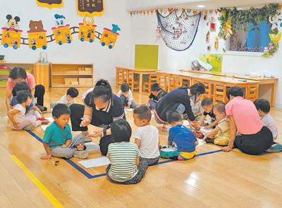 發(fā)展普惠托育服務(wù)潛力巨大(健康焦點)