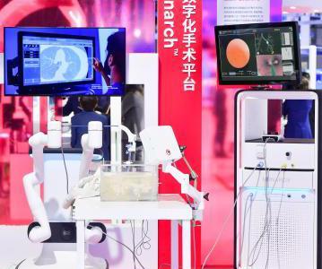 多款創新醫療器械首秀 硬核產品爭相登場