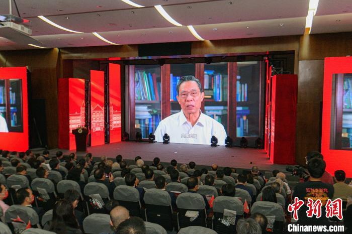 中山一院111周年：多個“世界首創” 冀打造國際一流醫學高地