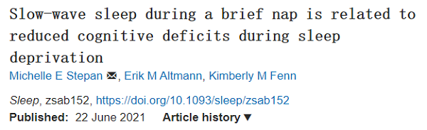 熬夜晚睡很受傷,白天補覺也沒用-易網<a href=http://www.xllyou.com/ target=_blank class=infotextkey>健康養生</a>網 熬夜晚睡很受傷,白天補覺也沒用
