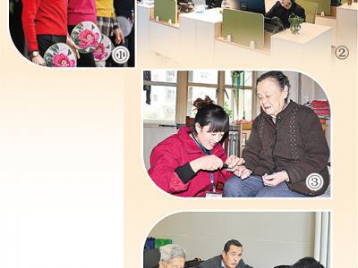 虛擬養老院服務實打實（人民眼·居家養老服務）