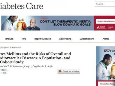 研究:妊娠糖尿病患者罹患心血管疾病風險增加40%