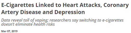 電子煙的“偽健康”面具,到底忽悠了多少人?-易網健康養生網 電子煙的“偽健康”面具,到底忽悠了多少人?