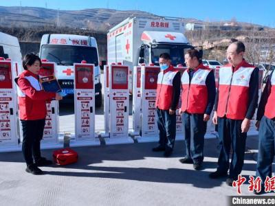 青海省紅十字會投放AED完善應急救護體系