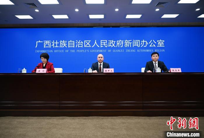 廣西推動中醫藥壯瑤醫藥傳承創新發展 加快“走出去”