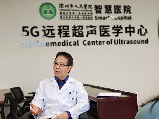 “互聯網+醫療影像”到來為百姓就醫開啟更多可能-易網<a href=http://www.xllyou.com/ target=_blank class=infotextkey>健康養生</a>網 “互聯網+醫療影像”到來為百姓就醫開啟更多可能