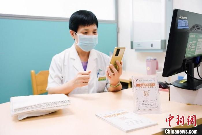藍(lán)皮書：互聯(lián)網(wǎng)醫(yī)院應(yīng)推動線上線下服務(wù)融合銜接
