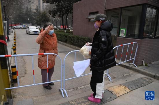 西安本輪疫情社會面基本實現清零-易網健康<a href=http://www.xllyou.com/jkys/ target=_blank class=infotextkey>養生</a>網 西安本輪疫情社會面基本實現清零