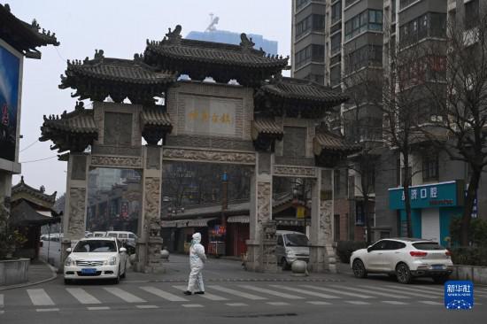 西安本輪疫情社會面基本實現清零-易網<a href=http://www.xllyou.com/ target=_blank class=infotextkey>健康養生</a>網 西安本輪疫情社會面基本實現清零