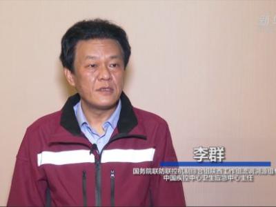 中國疾控中心專家：西安疫情大規(guī)模反彈風(fēng)險(xiǎn)已基本控制