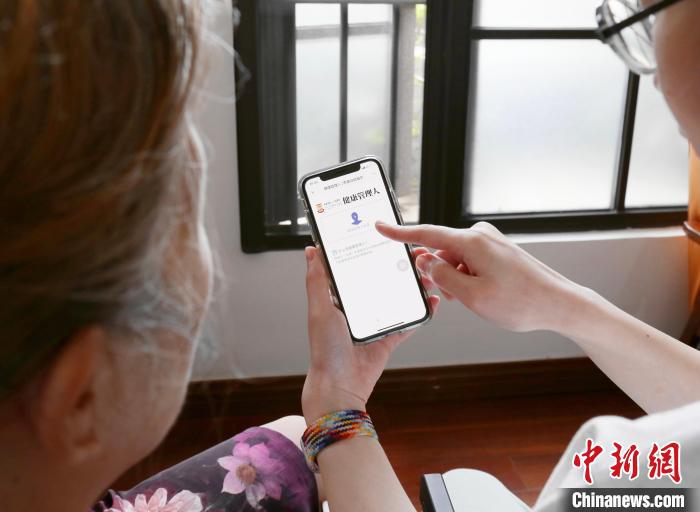 上海探索數字化轉型賦能“便捷就醫(yī)”