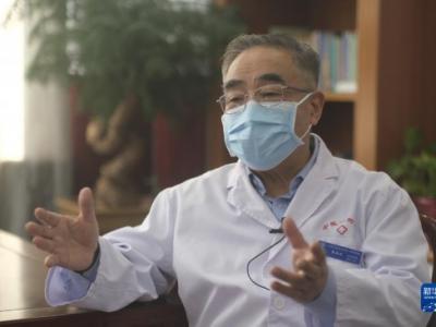 專訪中國工程院院士張伯禮：迎戰“奧密克戎”