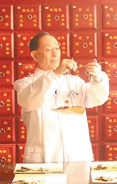 心頭最重是患者（走近國醫(yī)大師）