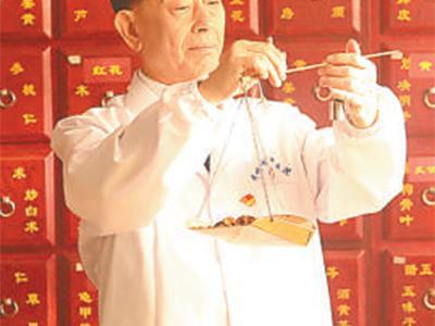 心頭最重是患者(走近國醫大師)