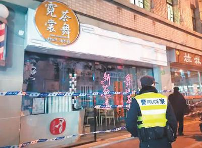 大數據支持疫情精確防控（新視野）