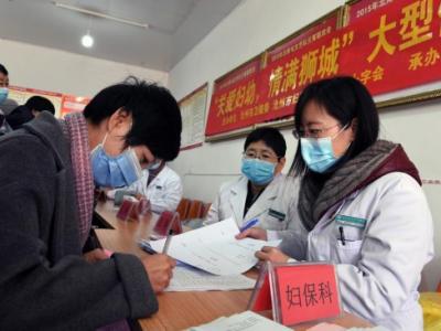 我國“兩癌”篩查對象擴(kuò)大至城鄉(xiāng)適齡婦女