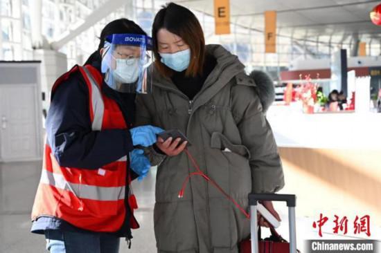 春節返程火車票將開搶返鄉防疫注意事項都在這里!-易網健康養生網 春節返程火車票將開搶返鄉防疫注意事項都在這里!