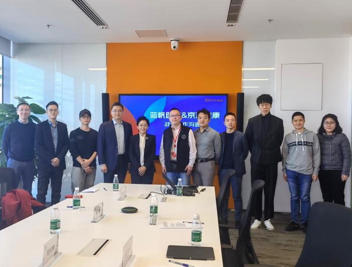 藍帆醫療與京東健康正式簽署戰略合作協議-易網健康<a href=http://www.xllyou.com/jkys/ target=_blank class=infotextkey>養生</a>網 藍帆醫療與京東健康正式簽署戰略合作協議