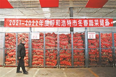 一香港入境確診病例被立案偵查-易網健康<a href=http://www.xllyou.com/jkys/ target=_blank class=infotextkey>養生</a>網 一香港入境確診病例被立案偵查