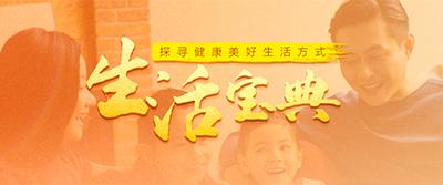 “雪道盡頭是骨科”？專家告訴你腳崴了怎么辦