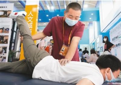 中西醫(yī)結(jié)合，骨科大有可為（醫(yī)聲）