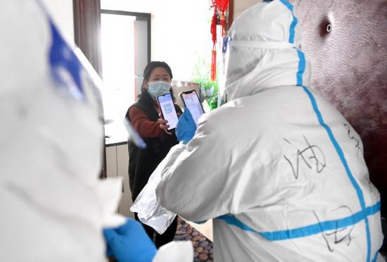 疫情最吃勁時(shí)精準(zhǔn)防控如何做?國(guó)務(wù)院聯(lián)防聯(lián)控機(jī)制回應(yīng)防疫焦點(diǎn)問(wèn)題-易網(wǎng)健康<a href=http://www.xllyou.com/jkys/ target=_blank class=infotextkey>養(yǎng)生</a>網(wǎng) 疫情最吃勁時(shí)精準(zhǔn)防控如何做?國(guó)務(wù)院聯(lián)防聯(lián)控機(jī)制回應(yīng)防疫焦點(diǎn)問(wèn)題