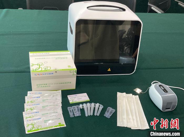 21個新冠抗原自測試劑獲批上市 北京企業(yè)獲批6個居全國首位