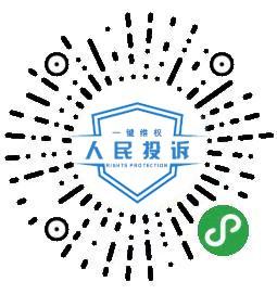 兒童食品藏危機、創意文具陷阱多……關注孩子身邊這些“不安全”！