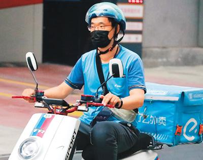 聽！快遞小哥講述抗疫故事