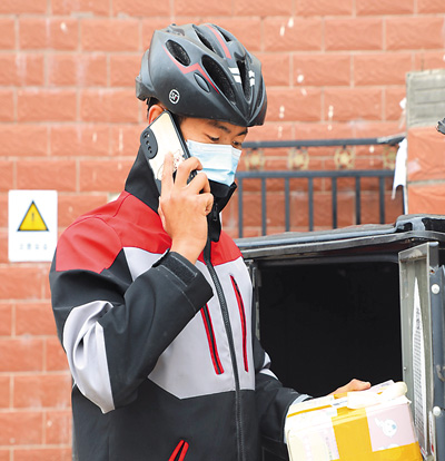 聽！快遞小哥講述抗疫故事
