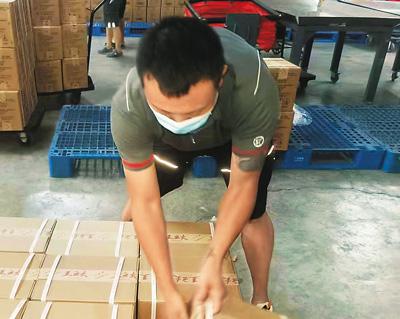 聽！快遞小哥講述抗疫故事