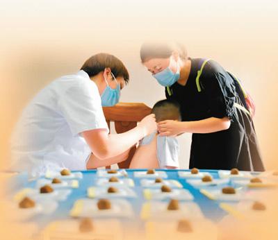 看中醫更方便用中藥更放心-易網健康<a href=http://www.xllyou.com/jkys/ target=_blank class=infotextkey>養生</a>網 看中醫更方便用中藥更放心