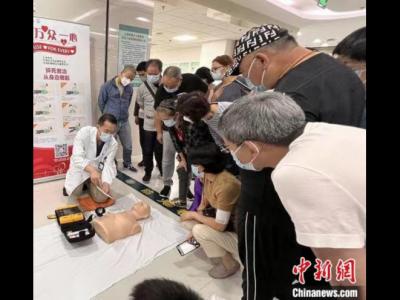 搶救心源性猝死患者專家:抓住“黃金4分鐘”十分重要